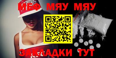 кокаин колумбия Лесосибирск