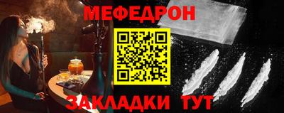 СК Ливны