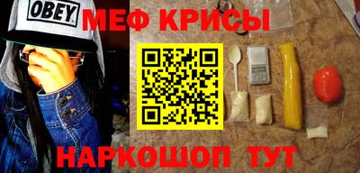 СК Ливны