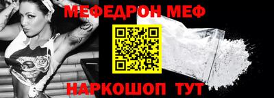 кристаллы Ликино-Дулёво