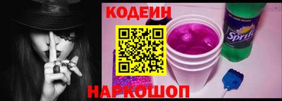СК Ливны