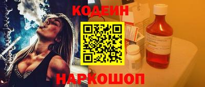 СК Ливны