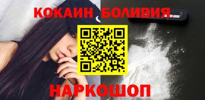 СК Ливны