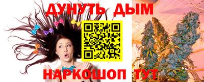 кокаин колумбия Лесосибирск