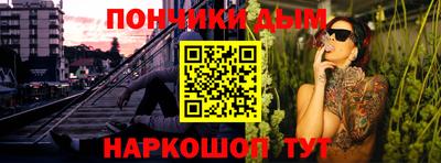 кокаин колумбия Лесосибирск