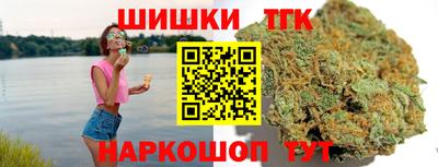 кристаллы Ликино-Дулёво