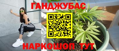 кристаллы Ликино-Дулёво