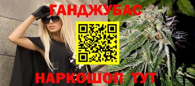 кристаллы Ликино-Дулёво