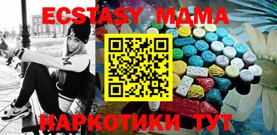 кокаин колумбия Лесосибирск