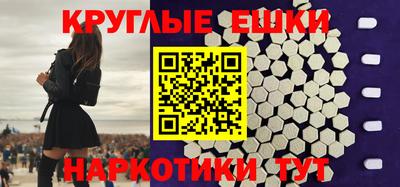 кокаин колумбия Лесосибирск