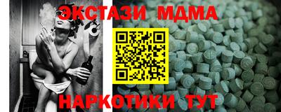 кокаин колумбия Лесосибирск