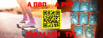 кокаин колумбия Лесосибирск