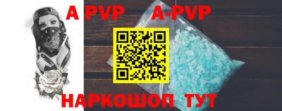 кокаин колумбия Лесосибирск