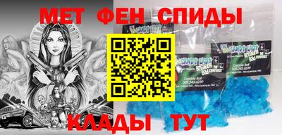 кокаин колумбия Лесосибирск
