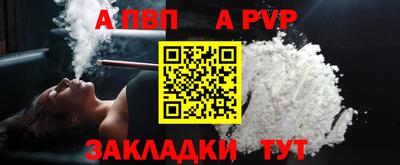 кокаин колумбия Лесосибирск