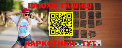 кокаин колумбия Лесосибирск