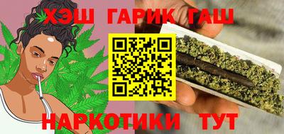 СК Ливны