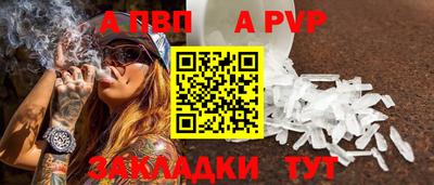 кокаин колумбия Лесосибирск