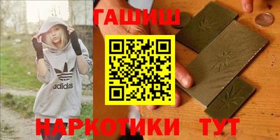СК Ливны