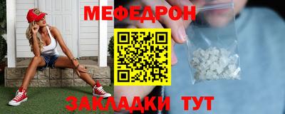 кокаин колумбия Лесосибирск