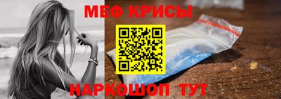 СК Ливны