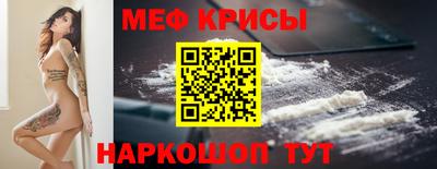 кокаин колумбия Лесосибирск